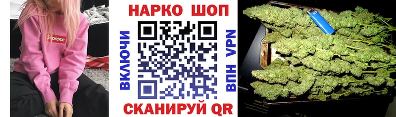 Купить наркоту Краснотурьинск Героин  МАРИХУАНА  A PVP  ГАШИШ  Меф мяу мяу  COCAIN  Амфетамин 