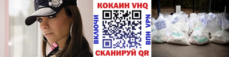 МЕГА ONION  Краснотурьинск  Cocaine 99% 