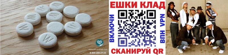 Ecstasy Cube  Краснотурьинск 