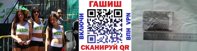 ГАШ ice o lator  Краснотурьинск 