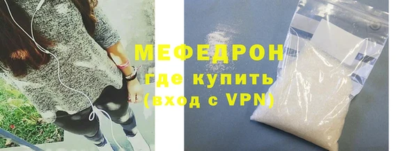 jwh Аркадак