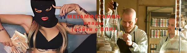 jwh Аркадак