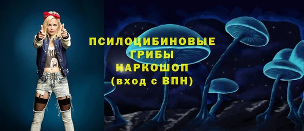 jwh Аркадак