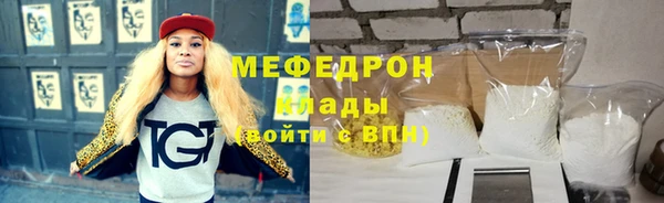 jwh Аркадак