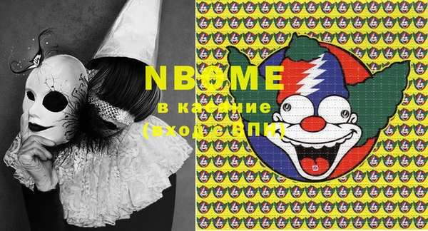 кокаин колумбия Алексеевка