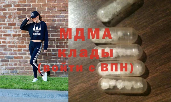 кокаин колумбия Алексеевка