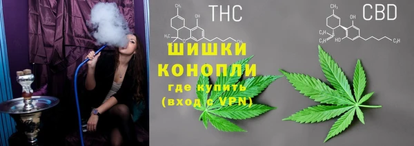 кокаин колумбия Алексеевка