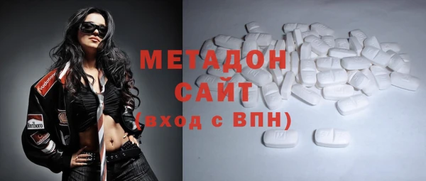 jwh Аркадак