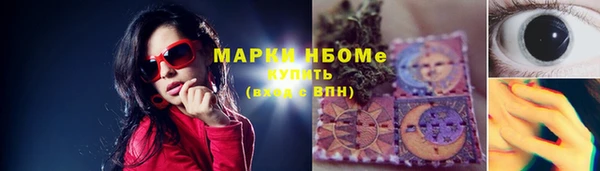 твердый Алзамай