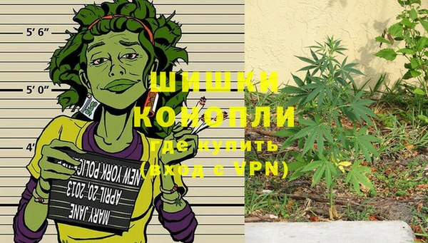jwh Аркадак
