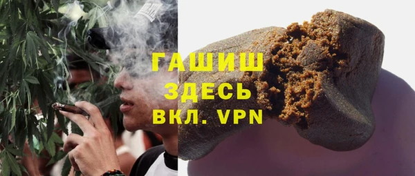 jwh Аркадак