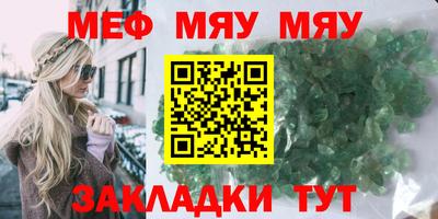 шишки Среднеуральск