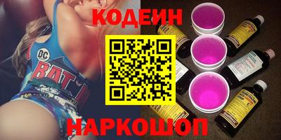 шишки Среднеуральск
