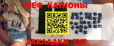 гидропоника Ставрополь