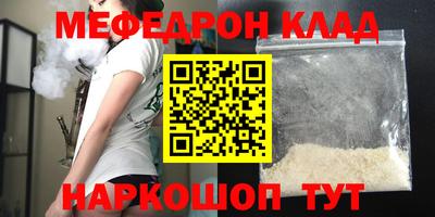 гидропоника Ставрополь