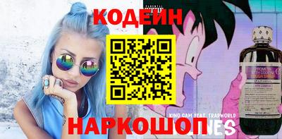 каннабис Татарск