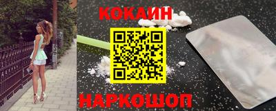 гидропоника Ставрополь