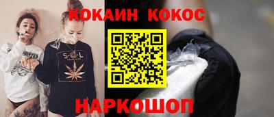 гидропоника Ставрополь