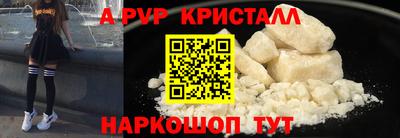 гидропоника Ставрополь