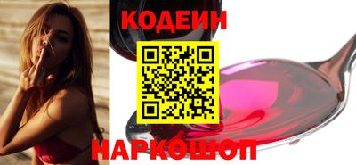 гидропоника Ставрополь