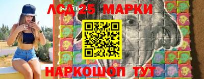шишки Среднеуральск