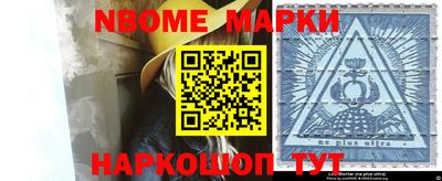шишки Среднеуральск