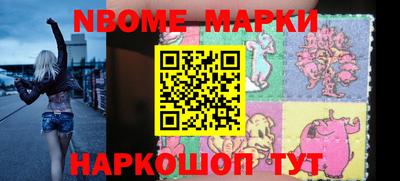 гидропоника Ставрополь
