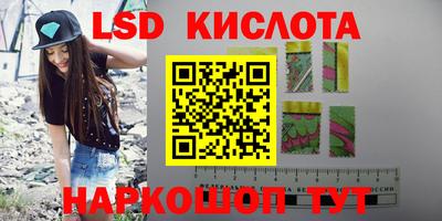 шишки Среднеуральск