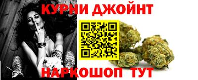стафф Старая Купавна