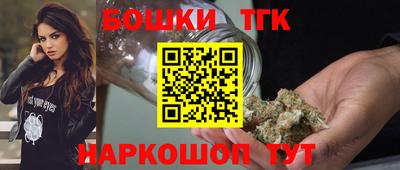гидропоника Ставрополь