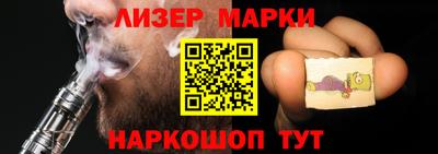 гидропоника Ставрополь