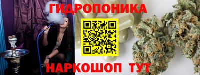 марихуана Тара
