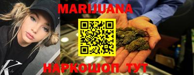 гидропоника Ставрополь