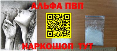 мдпв Тверь