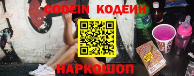 шишки Среднеуральск