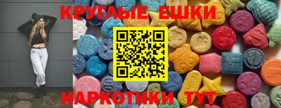стафф Старая Купавна