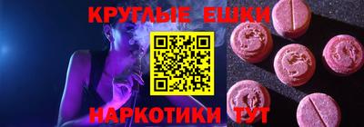 гидропоника Ставрополь