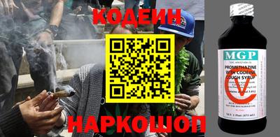 стафф Старая Купавна