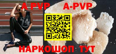 шишки Среднеуральск