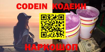 гидропоника Ставрополь