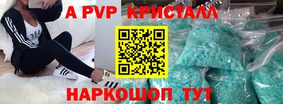 марихуана Тара