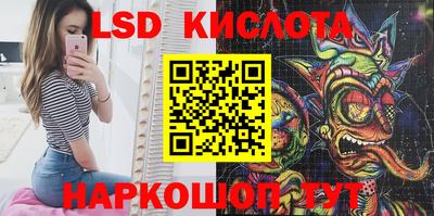 шишки Среднеуральск