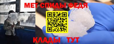 стафф Старая Купавна