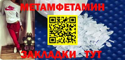 мдпв Тверь