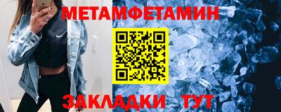 гидропоника Ставрополь