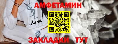 гидропоника Ставрополь