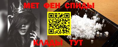 марихуана Тара