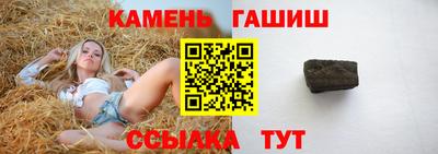 шишки Среднеуральск