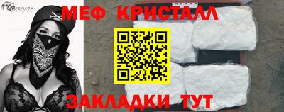 гидропоника Ставрополь