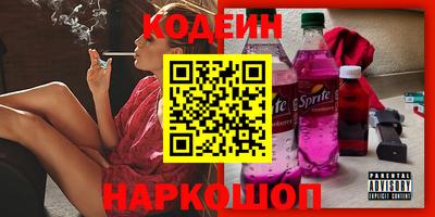 шишки Среднеуральск